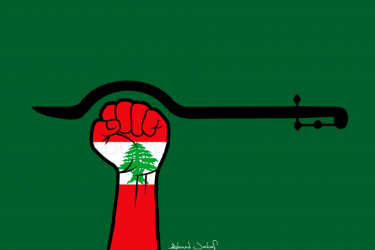 لبنان يهزم السعودية