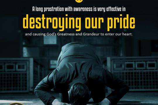 A long prostration with awareness is very effective in destroying our pride