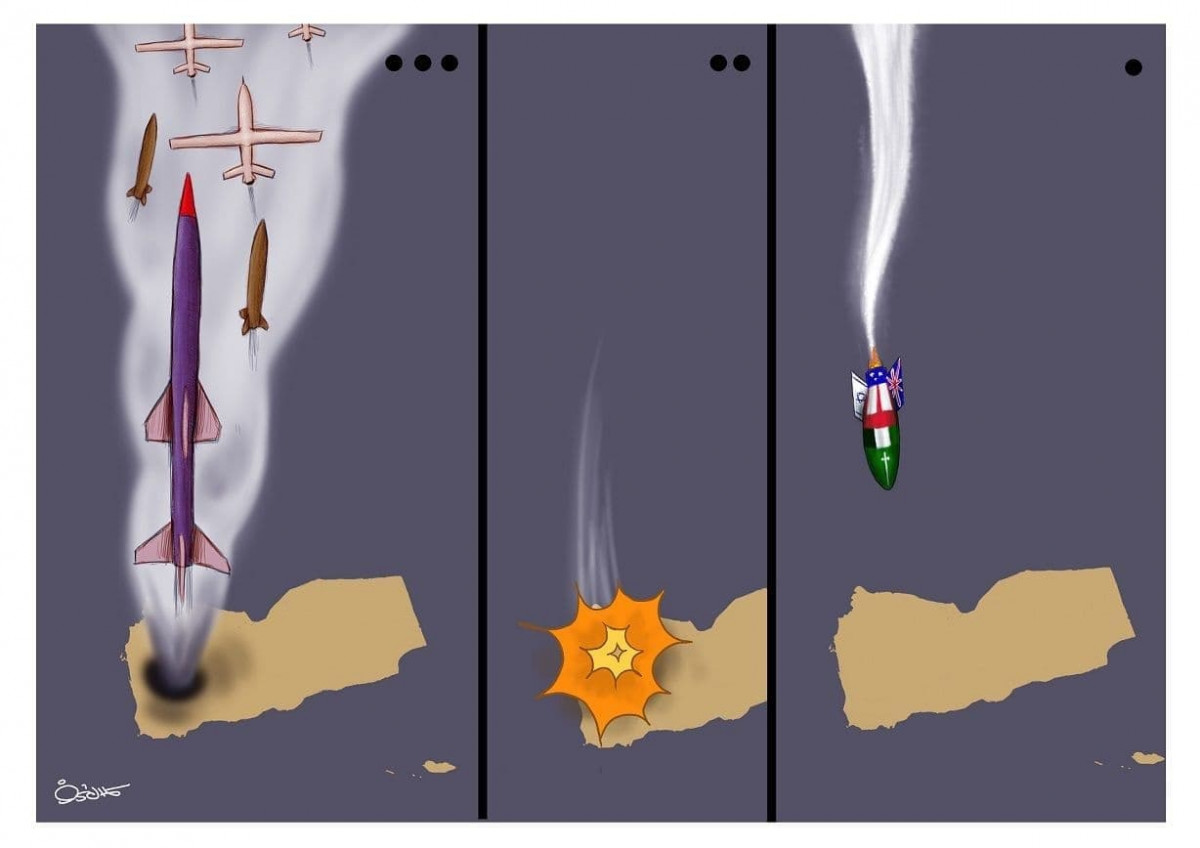 كاريكاتير / رد أنصارالله اليمني على صواريخ التحالف