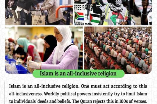 Islam is an all-inclusive religion