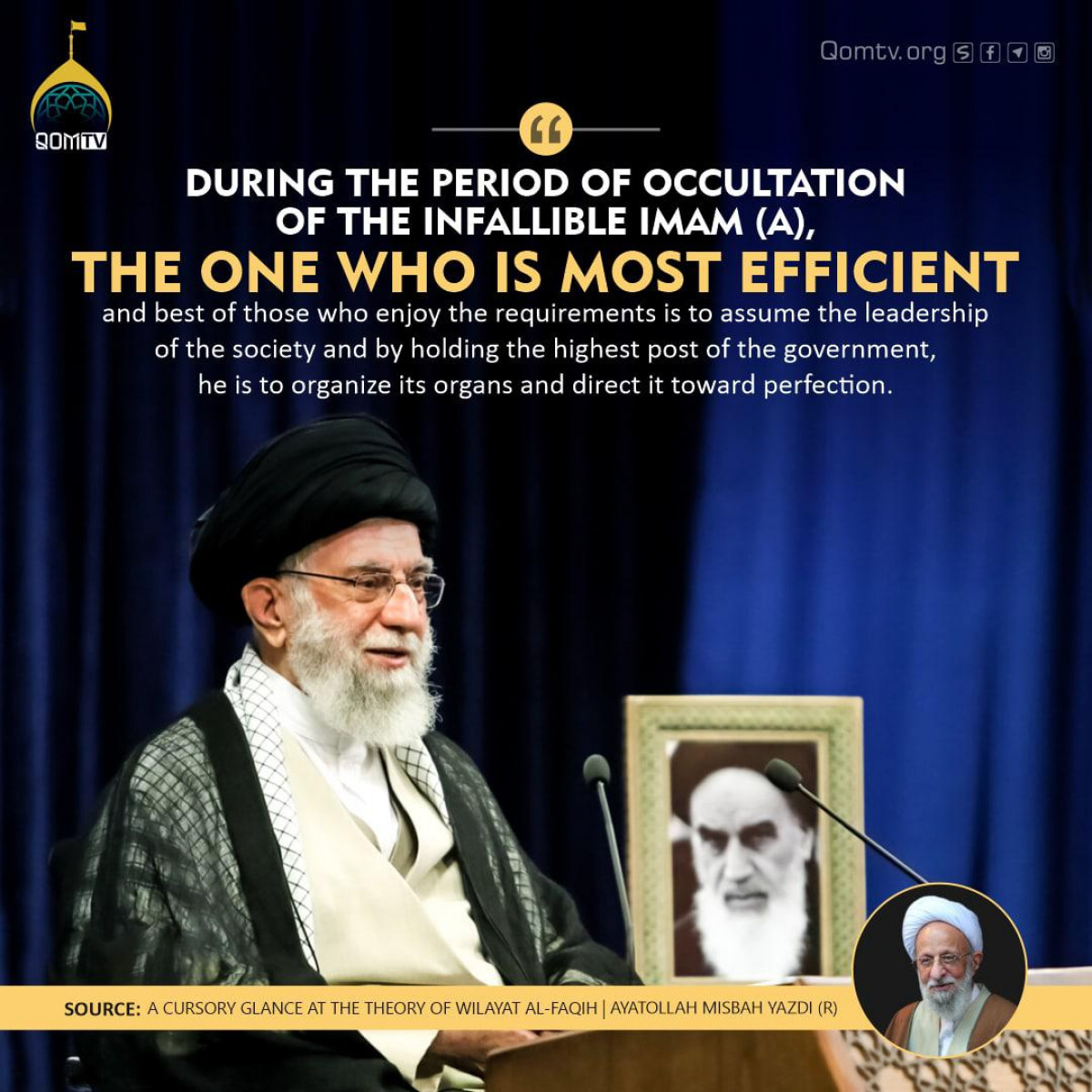 During the period of occultation of the infallible Imam (A)