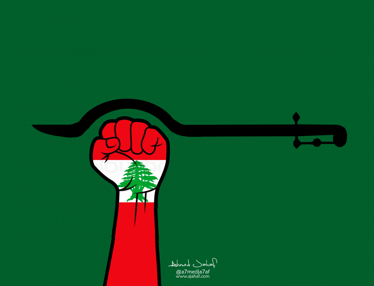 Lebanon defeats Saudi Arabia