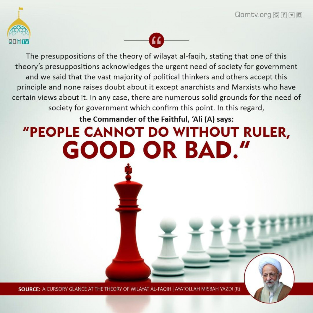 People cannot do without ruler, good or bad