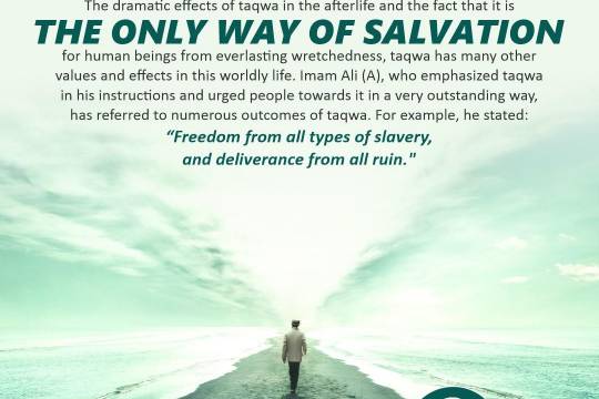 The only way of salvation