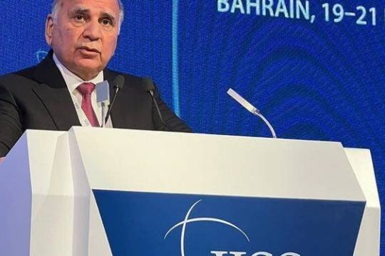 فخ البحرين والشبكة الصهيونية للعراق