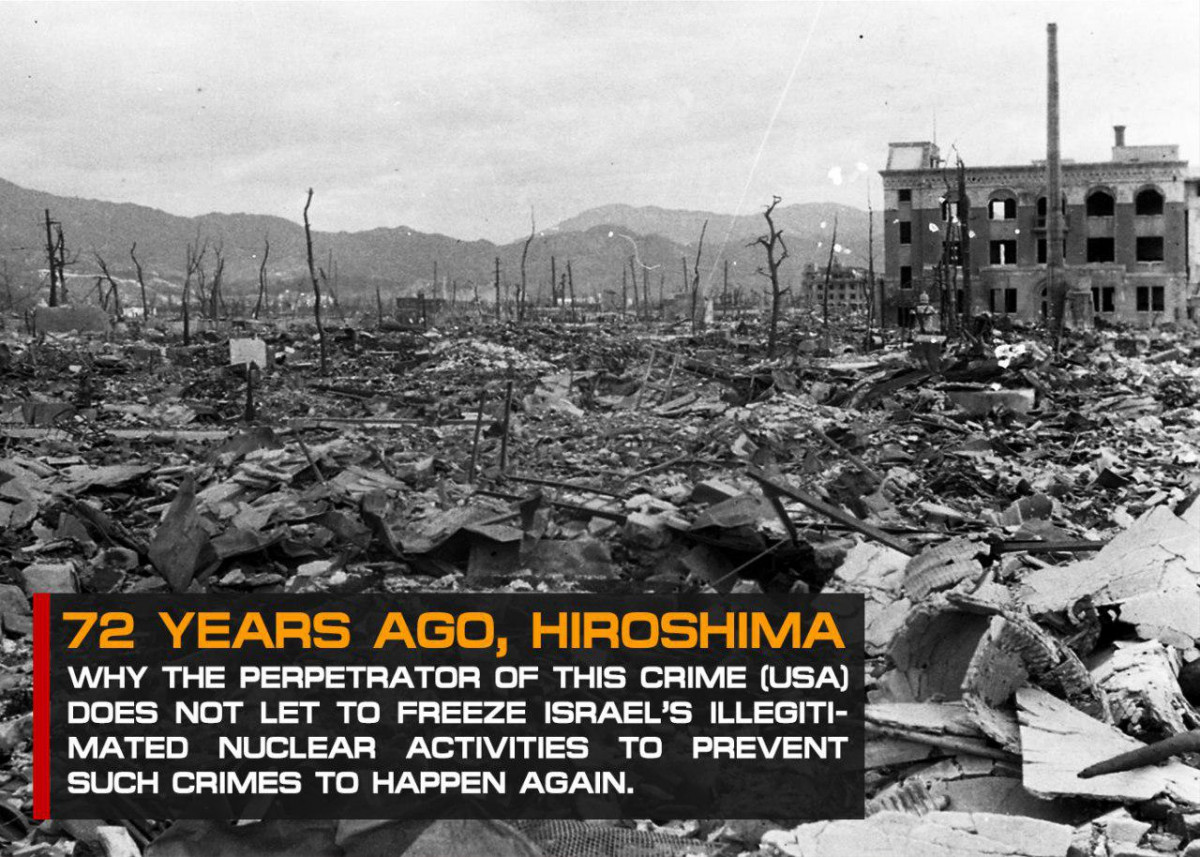 72 YEARS AGO, HIROSHIMA