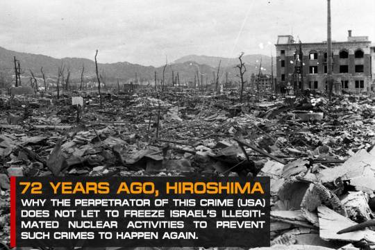 72 YEARS AGO, HIROSHIMA