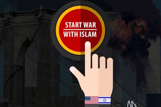 start war with Islam