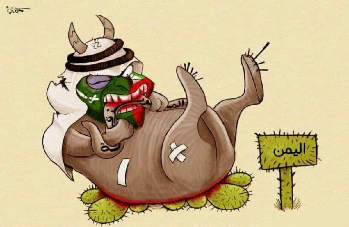 كاريكاتير / مليشيات السعودية و الإمارات في اليمن