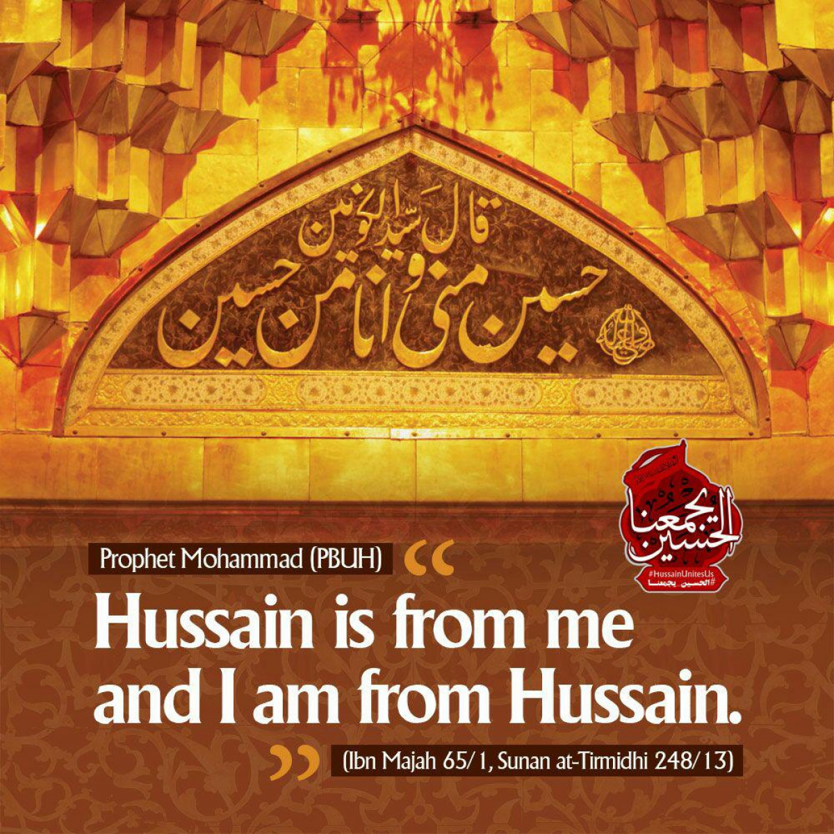 Hussain is from me and I am from Hussain.