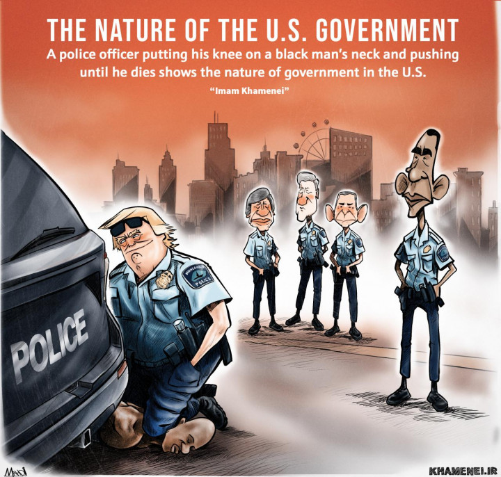 The nature of government in the U.S
