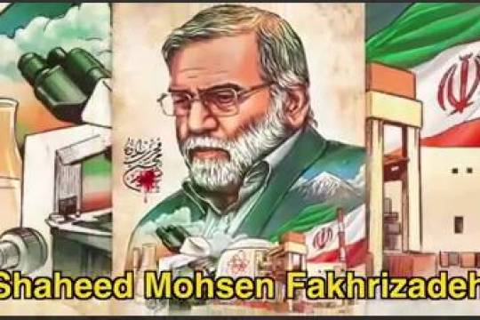 Why they Killed Scientist Shaheed Fakhrizadeh | BACKFIRE