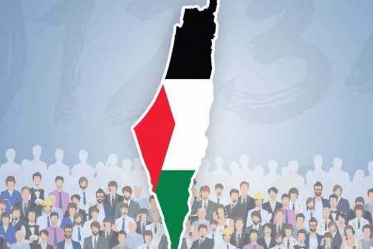 ماذا يعني اليوم الدولي للتضامن مع الشعب الفلسطيني؟