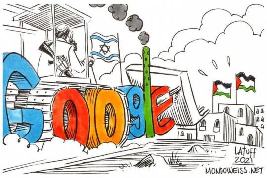 How Google advances the Zionist colonization of Palestine