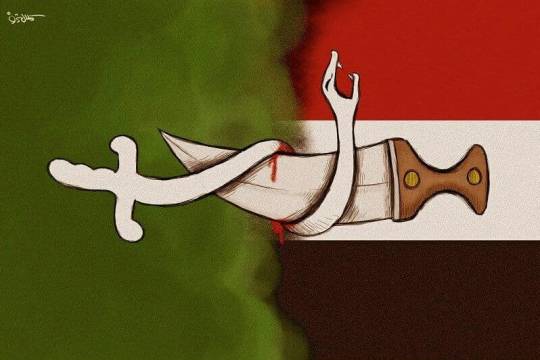 كاريكاتير / الجنبية اليمنية والسيف السعودي