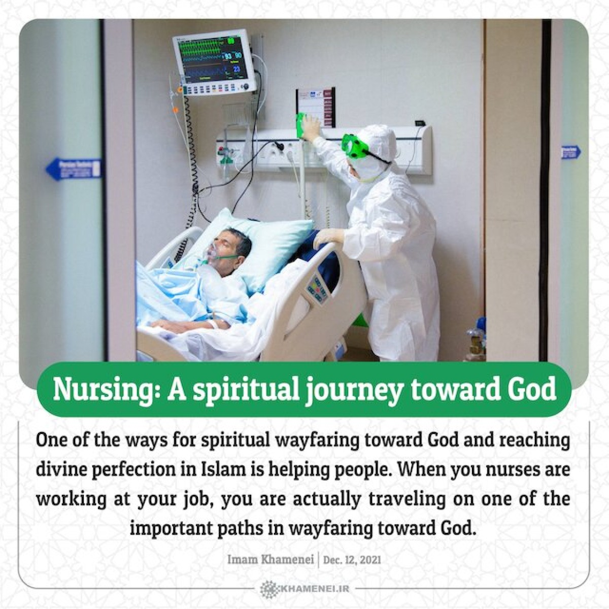 Nursing: A spiritual journey toward God