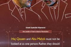 Haj Qasem and Abu Mahdi must not be looked at as one person