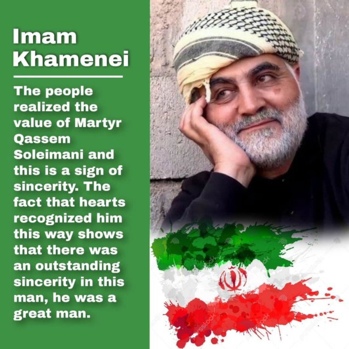 the value of Martyr Qassem Soleimani