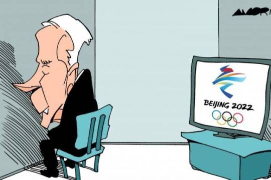 Beijing 2022 Olympics, Biden announces diplomatic boycott