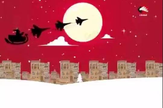 While you're decorating your homes and Christmas trees, a genocide is taking place in Yemen by US-UK-Saudi-led coalition