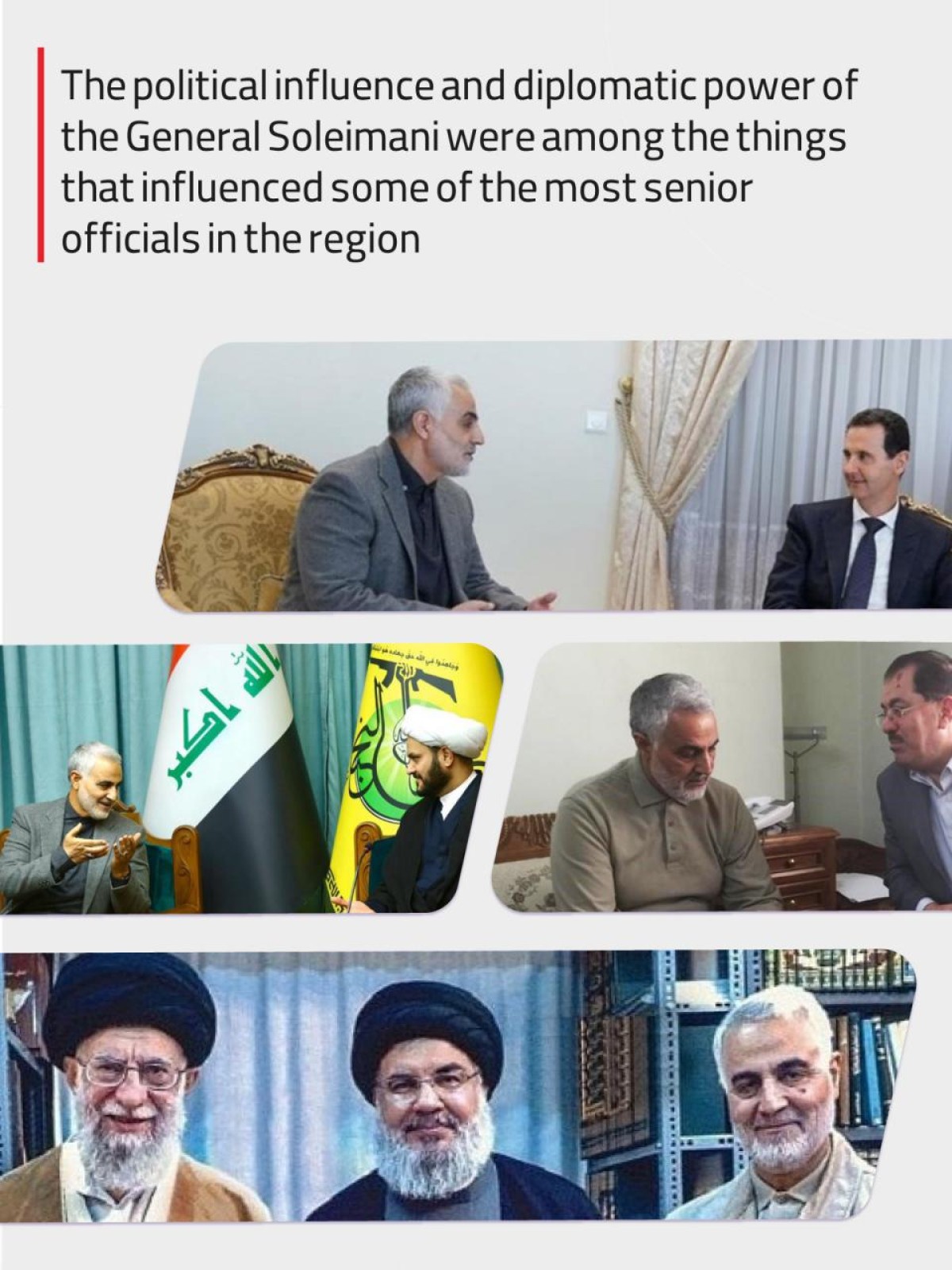 The political influence and diplomatic power of the General Soleimani