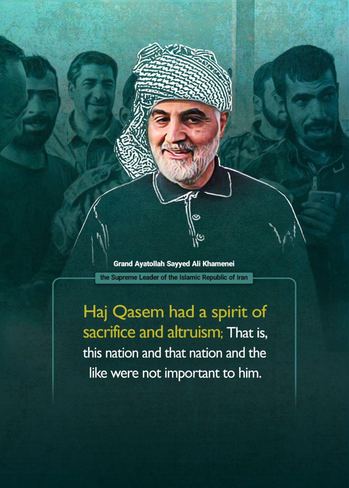 The words of the elders about the martyrs Qasem Soleymani and Abu Mahdi al-Mohandes 13