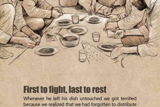 First to fight, last to rest