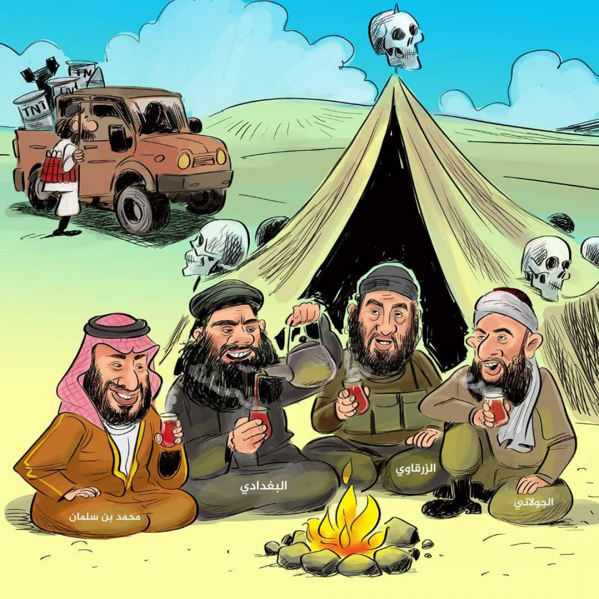 كاريكاتير / تنظيم الإرهاب برعاية بن سلمان