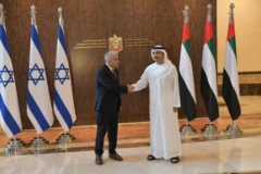 العلاقات الاسرائيلية – الإماراتية: هل تنعكس في مجلس الأمن؟