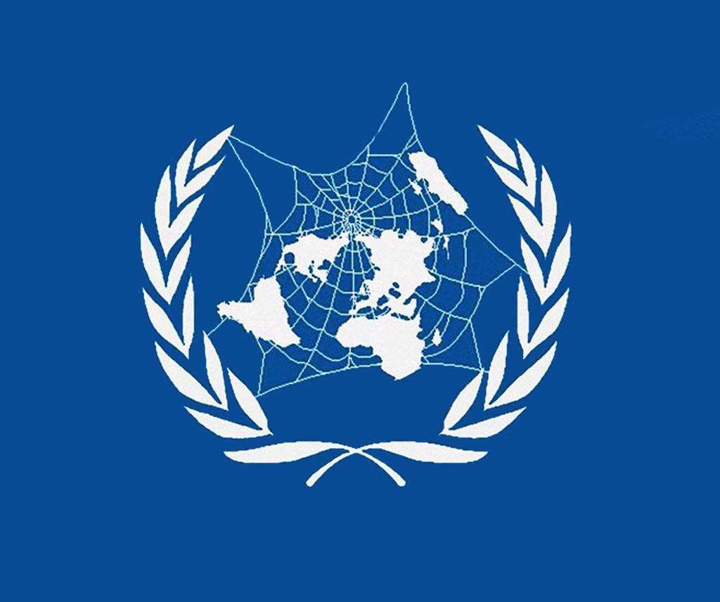 This is the real logo/face of UN