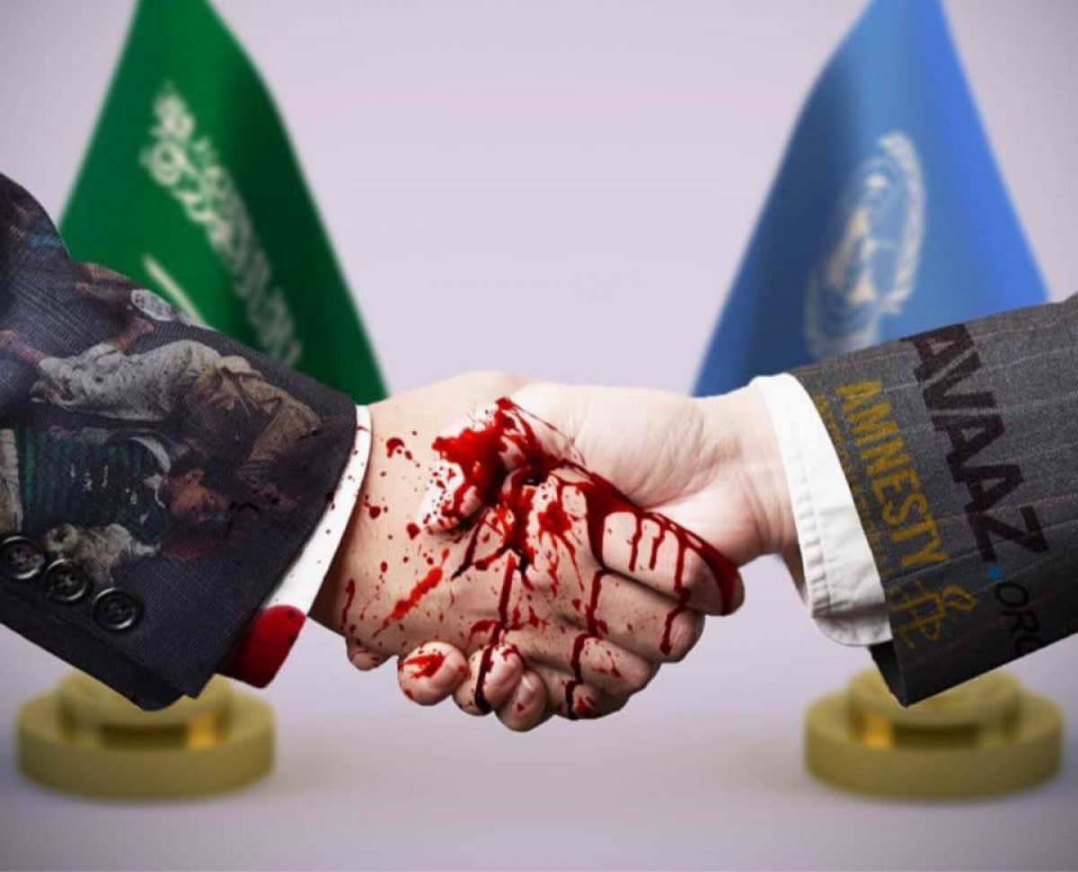 Saudi money bought everything including the conscience of the UN