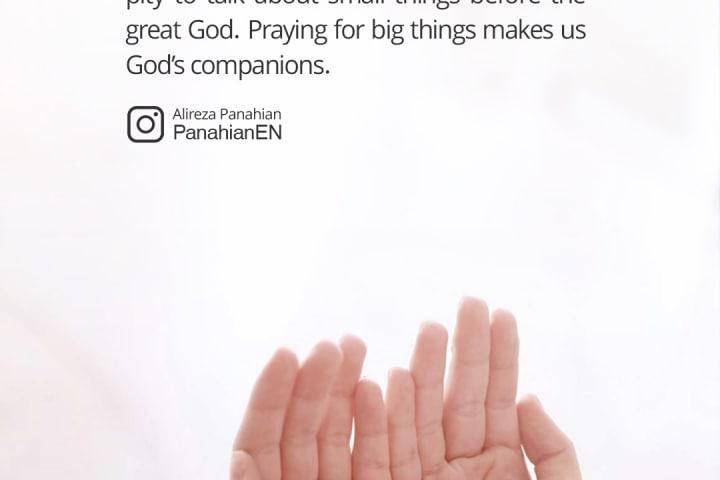 Praying means…