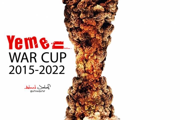 Yemen war cup