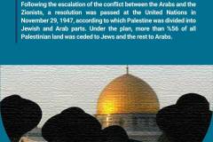 Following the escalation of the conflict between the Arabs and the Zionists!