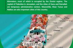 Palestine is one of the oldest inhabited areas in the world