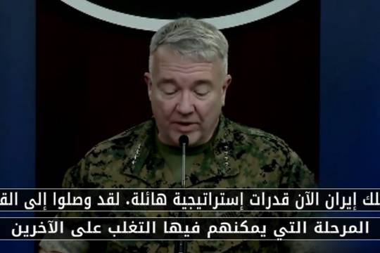 فيديو كليب / تقرير قائد أمريكي بعد استهداف قاعدة عين الأسد