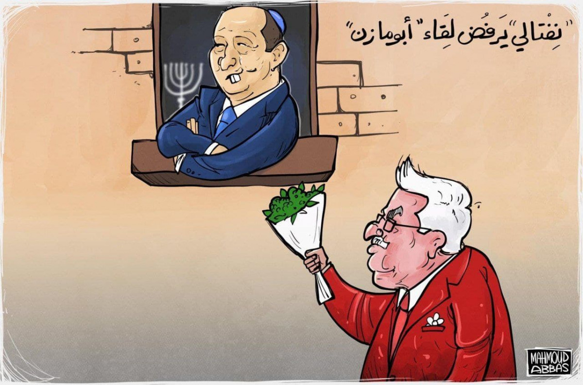 كاريكاتير / نفتالي يرفض لقاء " أبومازن "