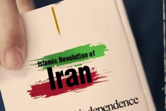 Islamic Revolution of iran taught political independence to governments and societies