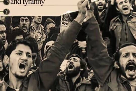 Islamic Revolution of iran taught the oppressed nations to stand up and defend against oppression and tyranny