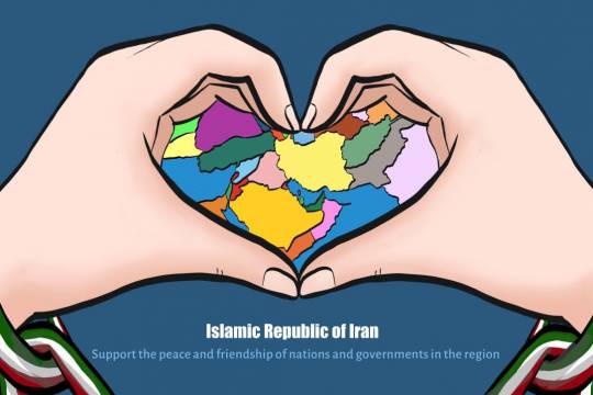 Islamic Republic of Iran Support the peace and friendship of nations and governments in the region
