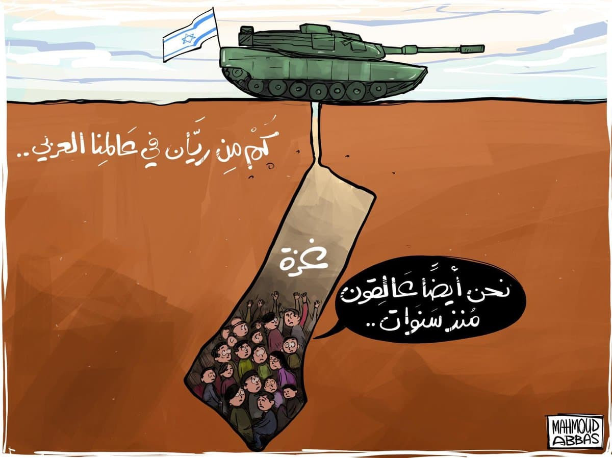 كاريكاتير / اطفال غزة عالقون منذ سنوات