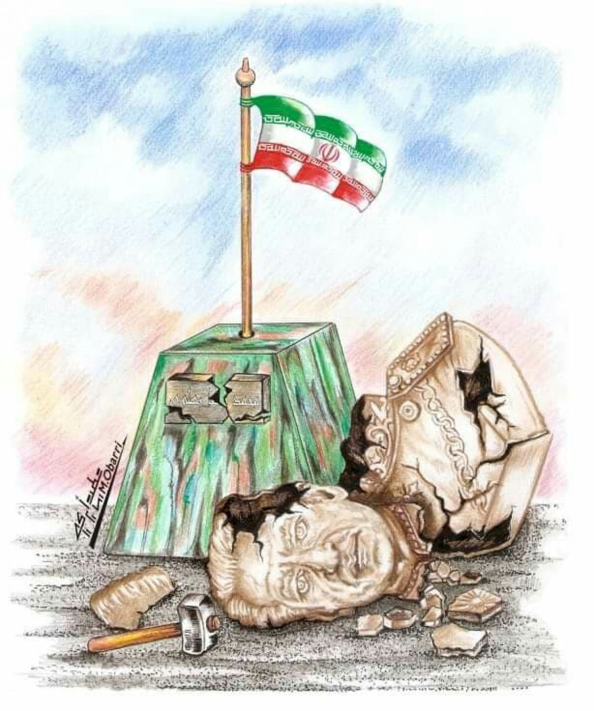 كاريكاتير / انتصار الثورة الإسلامية الإيرانية على الظلم والطغيان
