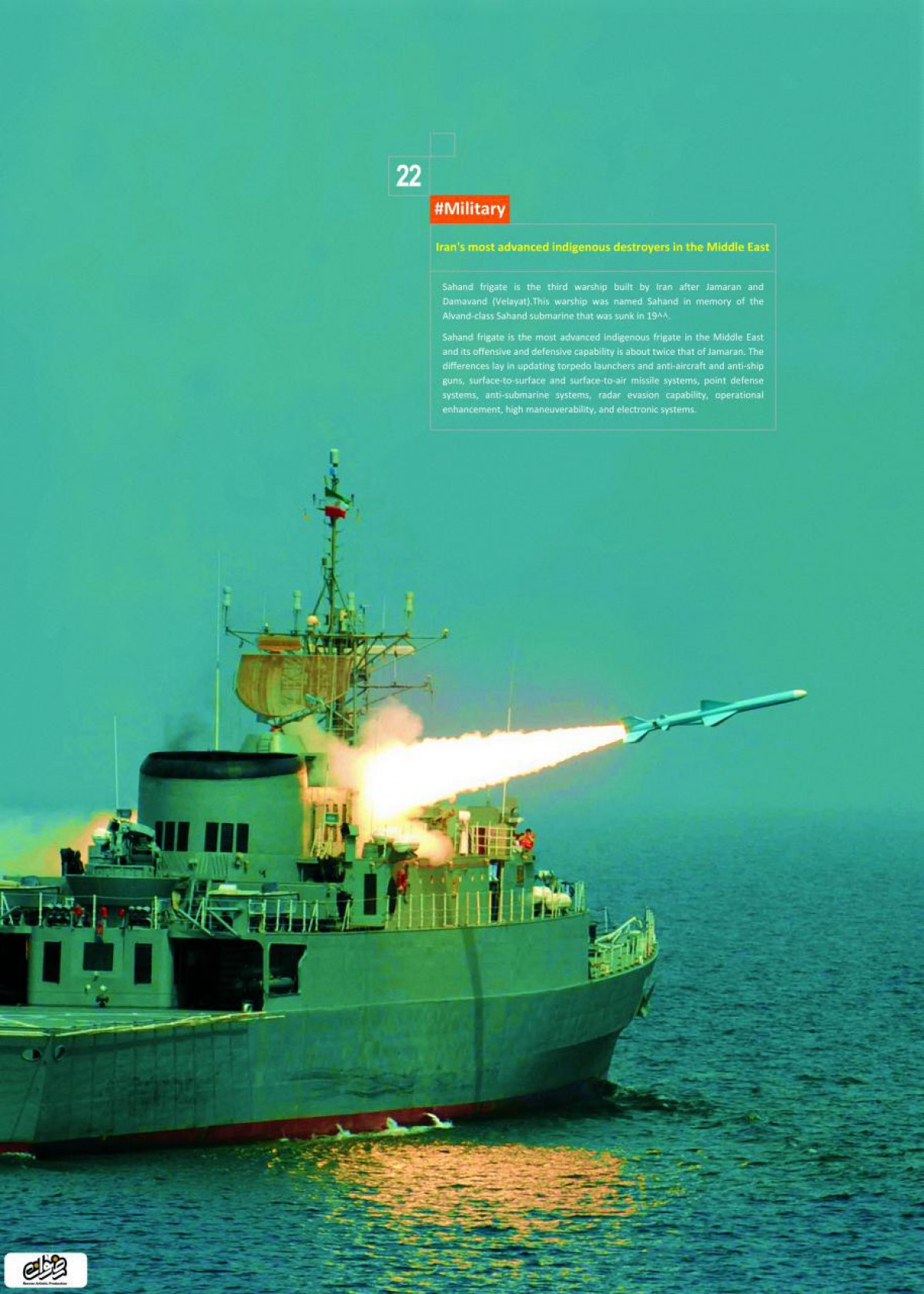 Iran's most advanced indigenous destroyers in the Middle East