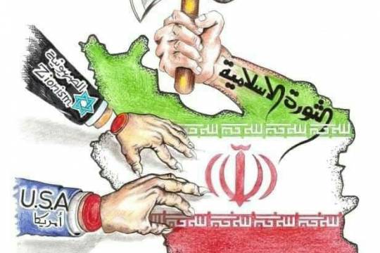 كاريكاتير / الثورة الإسلامية الإيرانية تقطع الأيدي الصهيوأمريكية وعملائها