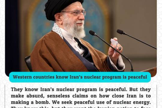 Western countries know Iran’s nuclear program is peaceful