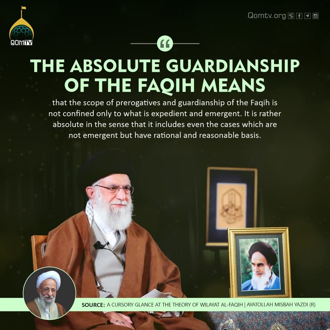 The absolute guardianship of the Faqih