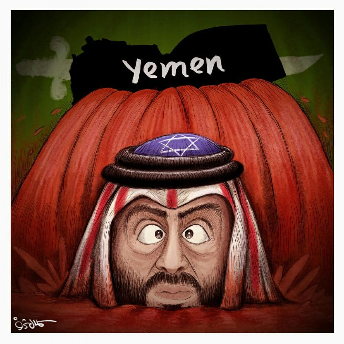 كاريكاتير / التحالف الصهيو أمريكي خليجي يغرق في دماء اليمنيين