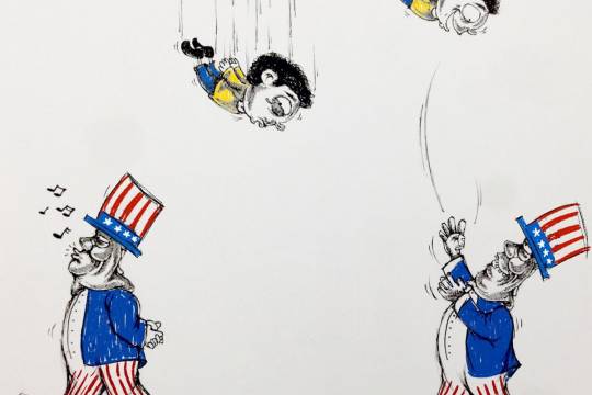 كاريكاتير / أمريكا وأزمة أوكرانيا