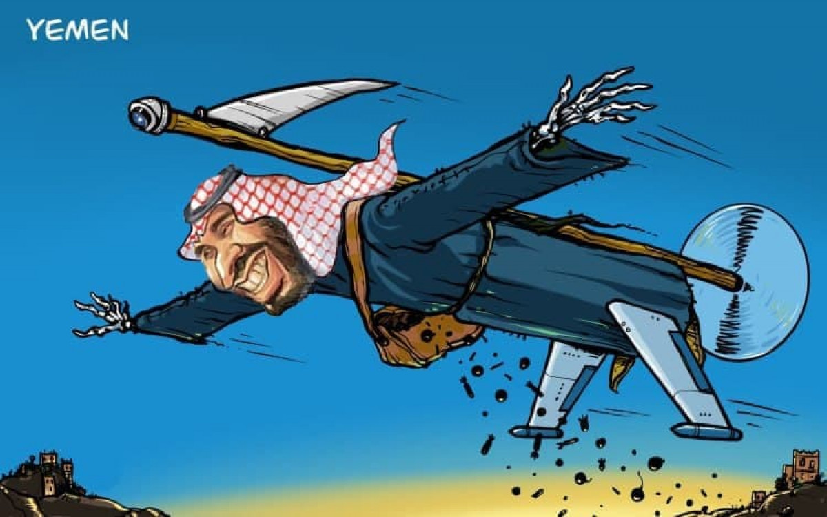 كاريكاتير / الإرهابي بن سلمان