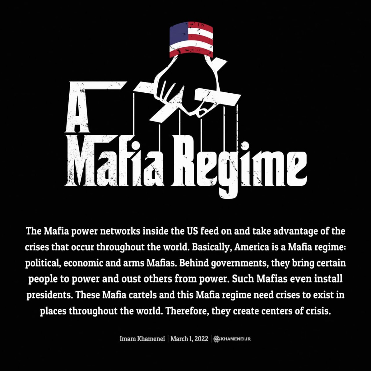 Mafia regime
